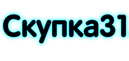 Skypka31.ru